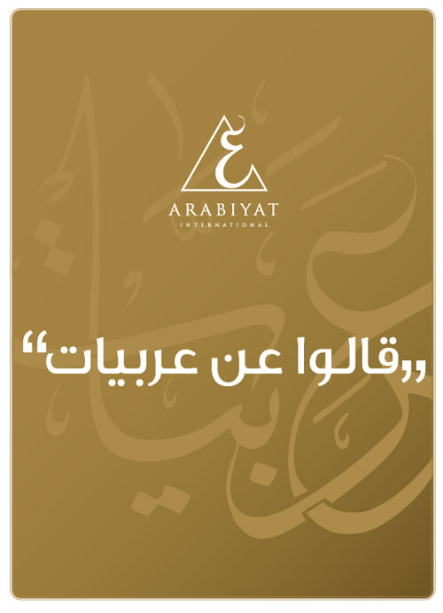 about-arabiyat